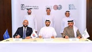 جانب من مراسم توقيع مذكرة التفاهم