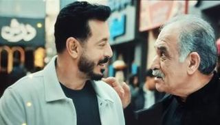 لقطة من مسلسل "درش" 