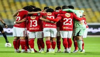 الأهلي المصري