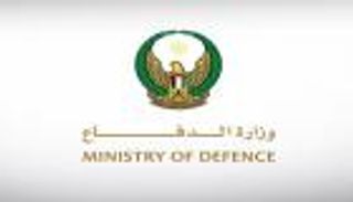 الإمارات تعلن التصدي &laquo;بنجاح&raquo; لعدد من الصواريخ الإيرانية على الدولة