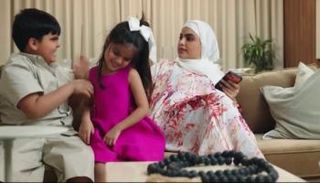 لقطة من مسلسل شباب البومب 14