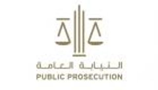 النيابة العامة الإماراتية تحذر من نشر الشائعات أو الأخبار الكاذبة
