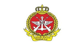 رئاسة أركان الجيش الكويتي