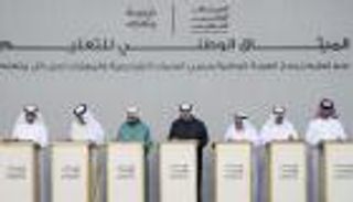 الشيخ محمد بن زايد يطلق &laquo;الميثاق الوطني للتعليم&raquo;
