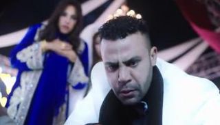 لقطة صادمة في مسلسل الكينج 