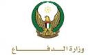 وزارة الدفاع الإماراتية: التعامل مع 165 صاروخا باليستيا و2 صاروخ جوال و541 مسيرة إيرانية