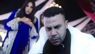 مسلسل الكينج الحلقة 12