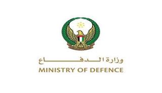 شعار وزارة الدفاع الإماراتية