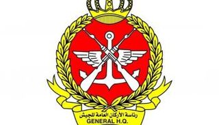 رئاسة الأركان العامة للجيش الكويتي