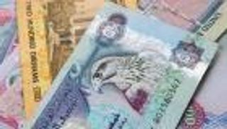 سعر الدرهم الإماراتي في مصر اليوم.. حالة من الاستقرار