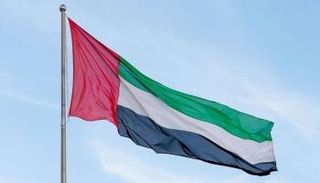 علم دولة الإمارات - وام