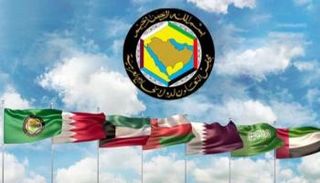أعلام دول مجلس التعاون الخليجي