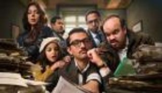 مواعيد عرض مسلسل كريم محمود عبدالعزيز &laquo;المتر سمير&raquo; على MBC وشاهد