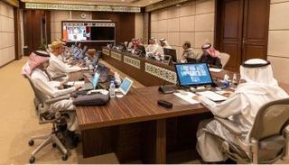 مجلس التعاون الخليجي