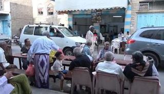 مقاهي عدن في اليمن