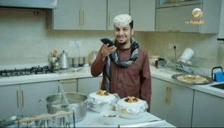 لقطة من مسلسل شباب البومب 14 