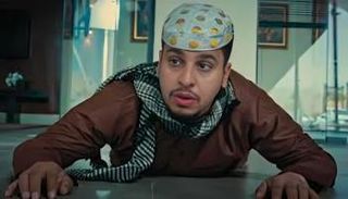الحلقة 13 من مسلسل شباب البومب 14