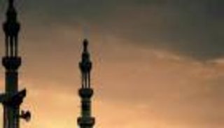  موعد وقفة عيد الفطر 2026 فلكيا وأول أيام العيد 2026