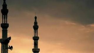 موعد وقفة عيد الفطر 2026