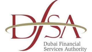 سلطة دبي للخدمات المالية "DFSA"