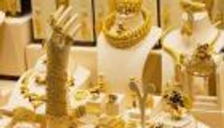سعر مثقال الذهب عيار 21 في العراق اليوم الإثنين 2 مارس 2026