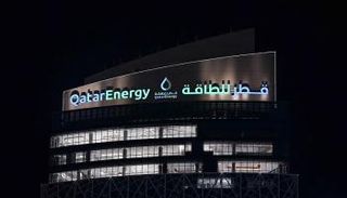قطر للطاقة 