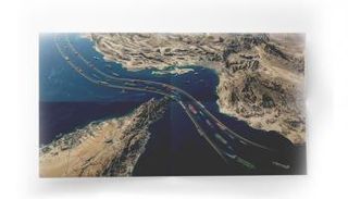 مضيق هرمز 