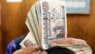 موعد صرف مرتبات شهر مارس 2026 في مصر.. التفاصيل كاملة