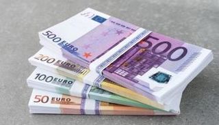 سعر اليورو في مصر 