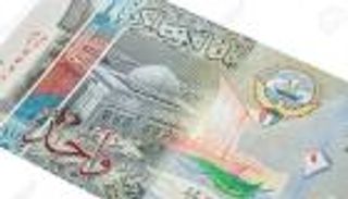 سعر الدينار الكويتي اليوم في مصر.. مستويات مرتفعة بالبنوك
