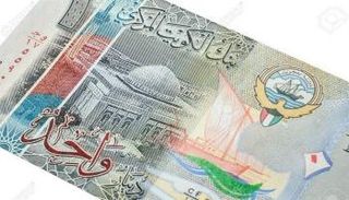 الدينار الكويتي