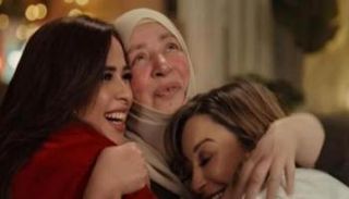 إعلان عبلة كامل