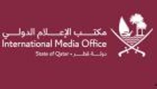 قطر تنفي ما تردد عن نفاد صواريخها الاعتراضية