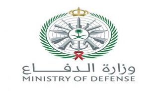 ِشعار وزارة الدفاع السعودية