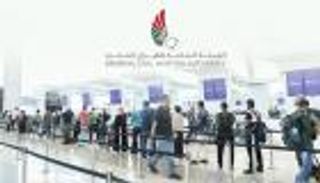 هيئة الطيران المدني تبدأ تنفيذ خطة رحلات استثنائية في مطارات الإمارات
