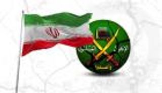 الإخوان في خندق إيران.. تاريخ طويل من التحالف السري