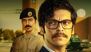 مسلسل "السفارة 87"