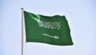 السعودية: سنتخذ جميع الإجراءات اللازمة للذود عن أمننا وحماية أراضينا