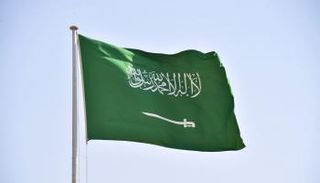 علم السعودية