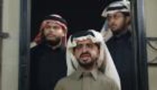مسلسل &laquo;شباب البومب 14&raquo; الحلقة 15.. موعد العرض والقنوات الناقلة