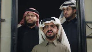 مسلسل شباب البومب 14 الحلقة 15