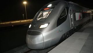 قطارات الاتحاد - وام