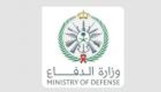 وزارة الدفاع السعودية: محاولة هجوم بمسيرة على مصفاة رأس تنورة دون وقوع أضرار