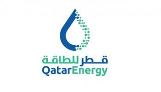 قطر للطاقة 