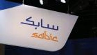 &laquo;سابك&raquo; تعلن خسائر بـ6.9 مليار دولار مرتبطة بالتخارج من أوروبا.. وتعين رئيسا جديدا