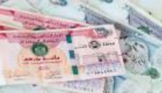 سعر الدرهم الإماراتي اليوم في مصر الأربعاء 4 مارس 2026.. ارتفاع طفيف