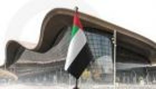 الإمارات تعفي المتضررين من غرامات تأخير المغادرة جراء إغلاق المجال الجوي