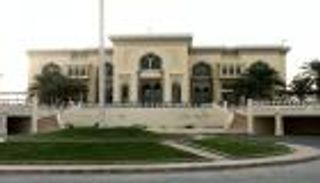 &laquo;احترازيا&raquo;.. قطر تعلن إجلاء السكان في محيط السفارة الأمريكية بالدوحة