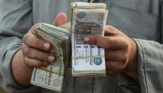 فئات أوراق نقدية مختلفة من الجنيه المصري