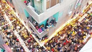 إفطار المطرية في مصر